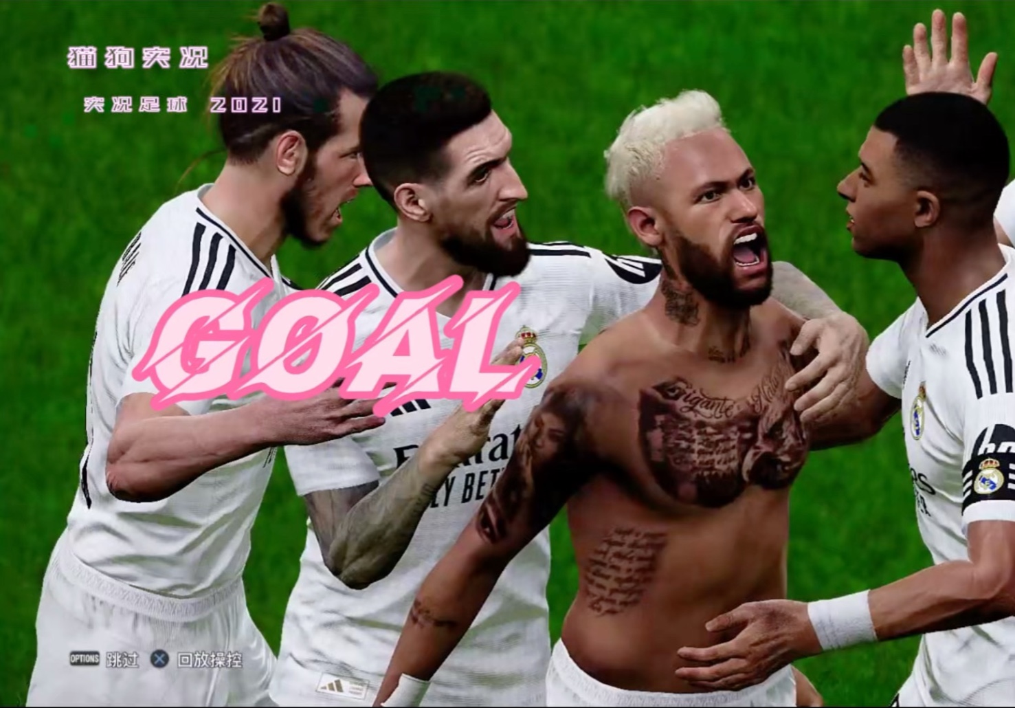  内马尔比赛日程 