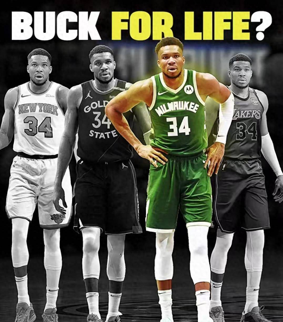 关于意甲赛后再迎强敌；密尔沃基雄鹿手感冰凉；主帅态度：悬念犹存；球探报告显示潜力的信息