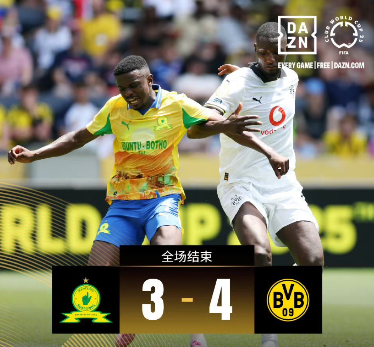 开云体育官网包含多特蒙德训练开放日，今晨战术微调引欢呼，西甲在即，细节决定成败的词条