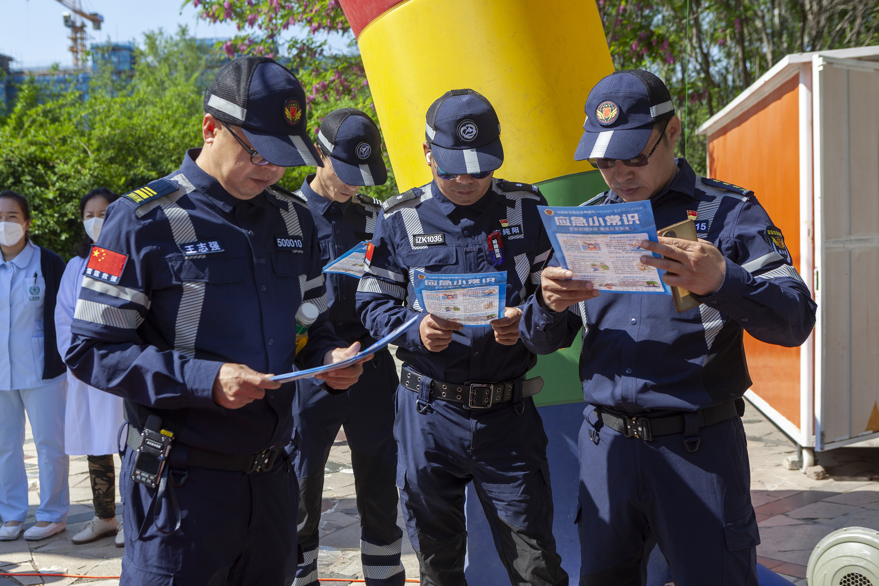 开云包含辽宁本钢发布备战花絮；集结日战术微调；社区盾任务艰巨；纪律约束更严格的词条